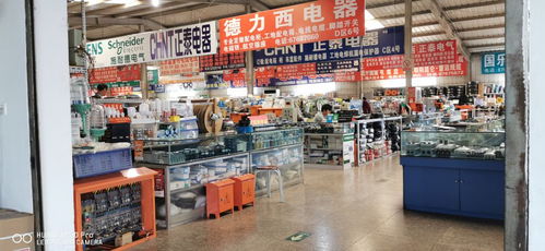 朝龍五金交電市場指南 地址、電話、價格、團購及營業時間全解析