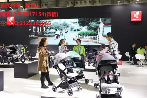 聚焦2019年全國幼教展 商務(wù)信息咨詢服務(wù)的價值與機(jī)遇