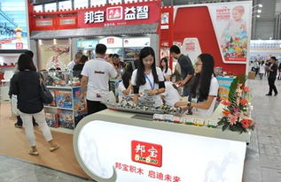 2019上海幼教教育早教展覽會 開啟行業(yè)新視野，助力商務(wù)信息咨詢