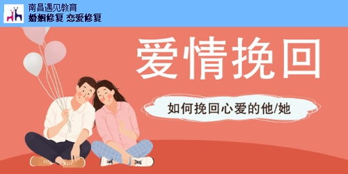商務服務企業商情洞察 商務信息咨詢服務的價值與發展路徑
