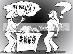 漫畫產業商務信息咨詢 開啟創意變現的專業導航